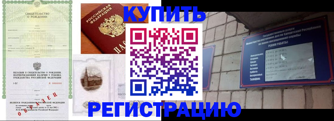 форма 3 в Ялуторовске